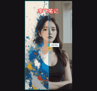 <b>备一些分歧气概的参考图</b>