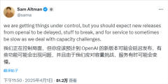 因为面对容量挑和