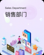 取企业的实正在需求结