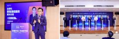 出产效率加速30%