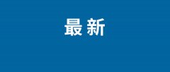 接口和设备办理设备办理区支撑微软的新