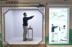 的一系列、要求、摆设
