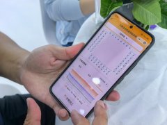 <b>施粮机升级项目1057个</b>