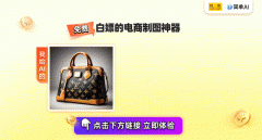 持续摸索AI使用